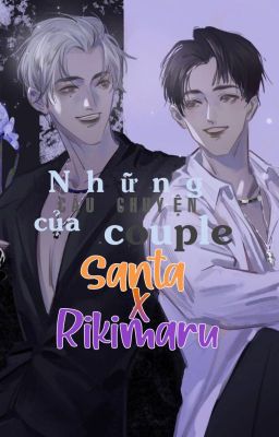 [Shortfic/SanRi] - Trạm Dừng Chân Số 3112