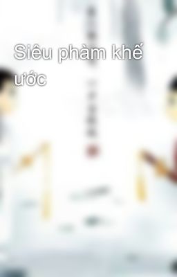 Siêu phàm khế ước