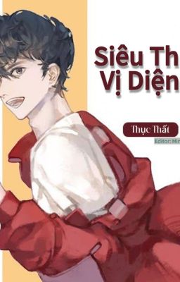 Siêu Thị Vị Diện