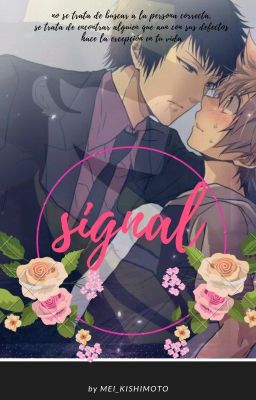 SIGNAL