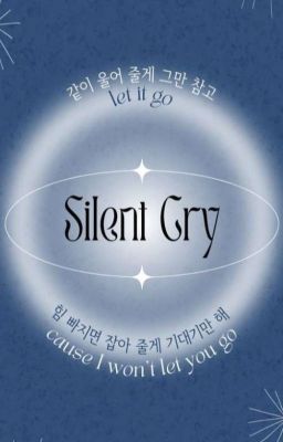 Silent cry (Minsung) English Version