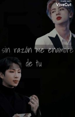 ꧁Sin razón me enamore de ti꧂