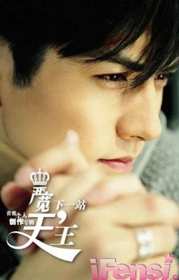 [Skip beat đồng nhân] Hạ nhất trạm thiên vương (1)