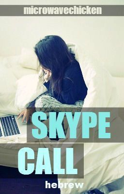 skype call - מתורגם