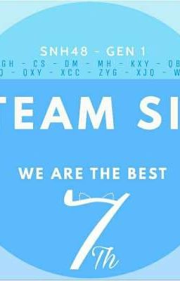 [Snh48] Team sii 