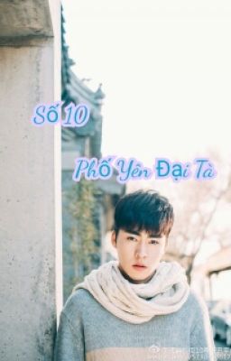 Số 10 Phố Yên Đại Tà