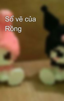 Sổ vẽ của Rồng