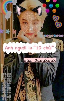 [social media!au]kookmin | anh người iu 