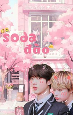 Soda Đào🍑[Seopbin],{tạm DROP}