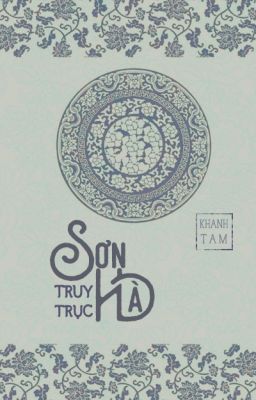 Sơn hà truy trục