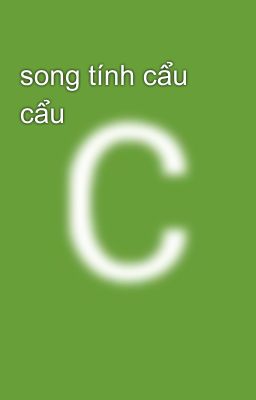 song tính cẩu cẩu