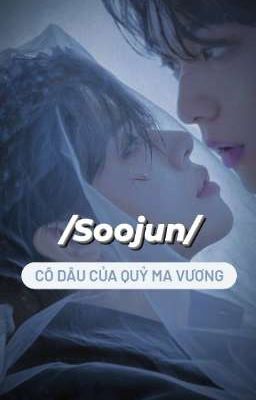 | Soojun | Cô dâu của quỷ ma vương