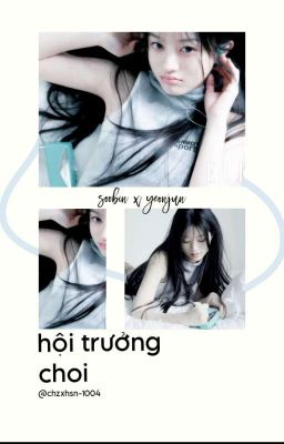 Soojun | Hội trưởng Choi