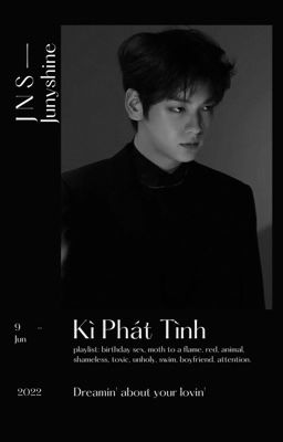 soojun // kì phát tình