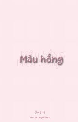 Soojun|| Nsfw|| Màu hồng