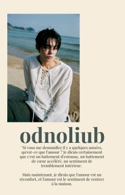 SooJun | Odnoliub