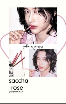 soojun | saccharose