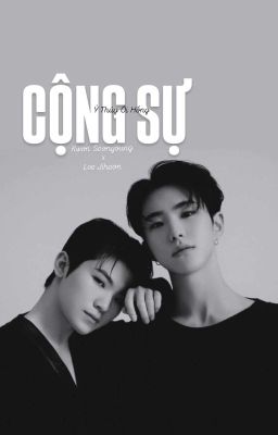 [SoonHoon] [Shortfic/18+/ABO] Cộng Sự