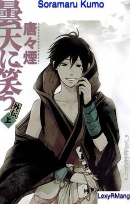 Soramaru Kumo(Donten ni Warau fanfiction series book 2)