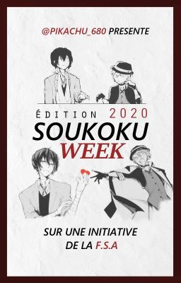 SOUKOKU WEEK 2020