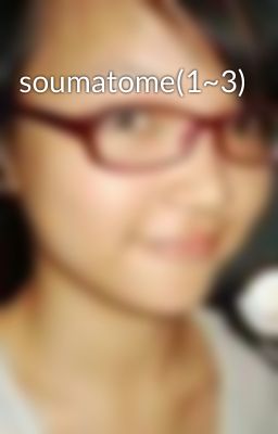 soumatome(1~3)