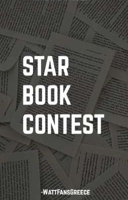 Star Book Contest #SBCGR22