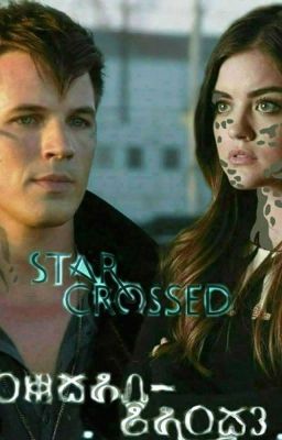 Star-Crossed