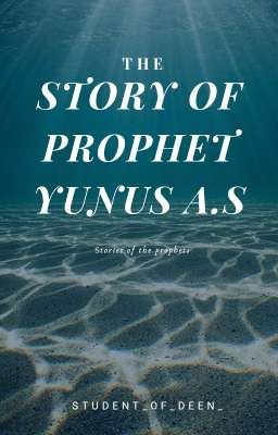 Story of prophet Yunus A.S☑