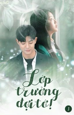 suhyeok x namra | lớp trưởng đợi tớ!