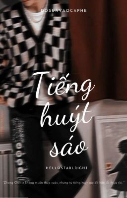 SUNGCHEN •🔞• Mọi chuyện bắt đầu từ tiếng huýt sáo