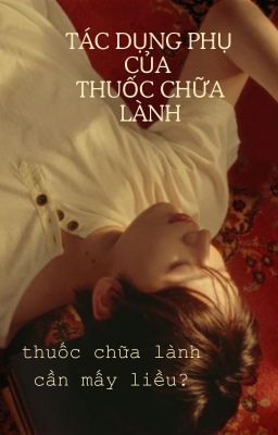 [Sunki] Tác dụng phụ của thuốc chữa lành