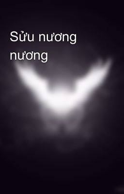 Sửu nương nương