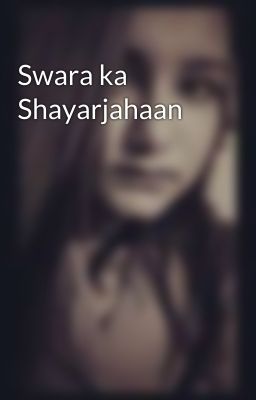 Swara ka Shayarjahaan