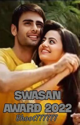 SwaSan Award 2022 (Closed)