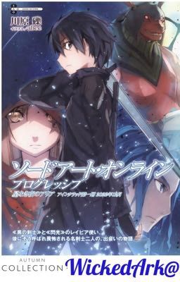 Sword Art Online: Aria in the Starless Night