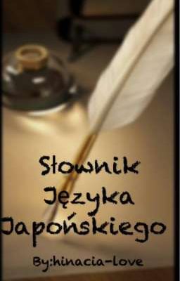 Słownik Języka Japońskiego 