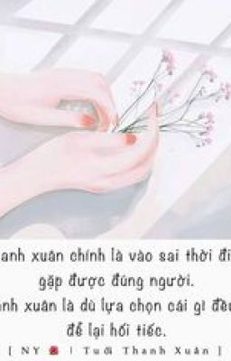 Ta đã từng như thế