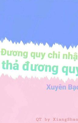 Tác Giả Xuyên Bạch