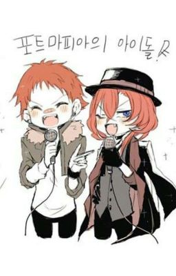 (TaChuu)[BSD] Corrupted Hands