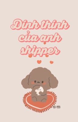 taeguk | dính thính của anh shipper