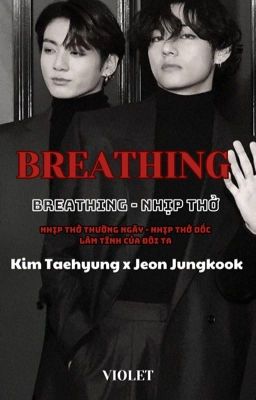 Taekook | Breathing