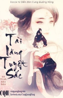 Tài Năng Tuyệt Sắc-Vô Tình Bảo Bảo(phần 1)