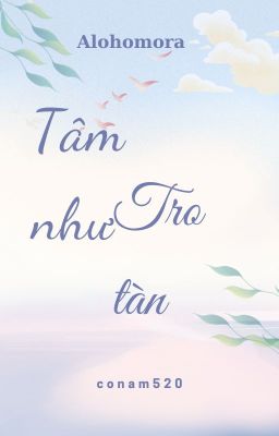 Tâm như tro tàn