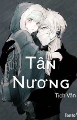 Tân Nương