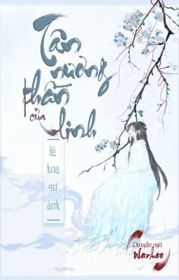 Tân nương của thần linh