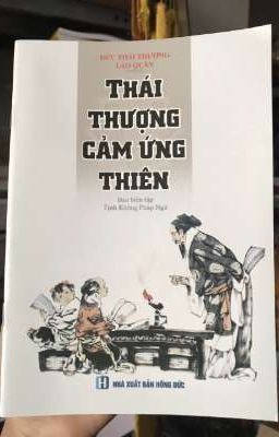 THÁI THƯỢNG CẢM ỨNG THIÊN - VỰNG BIÊN