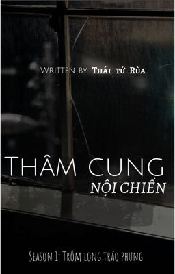 Thâm cung nội chiến