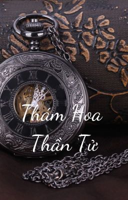 Thám Hoa Thần Tử