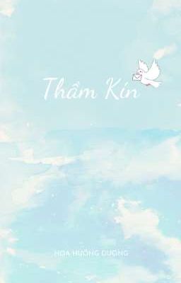 Thầm Kín