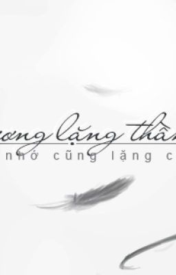 Thầm Lặng